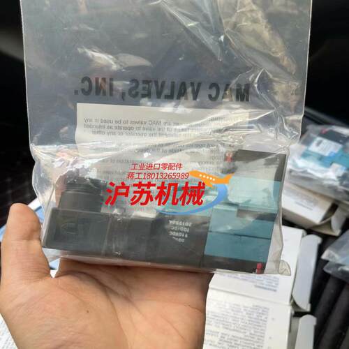出售MAC原装正品电磁阀铁路机车电磁阀53A-1B0-D