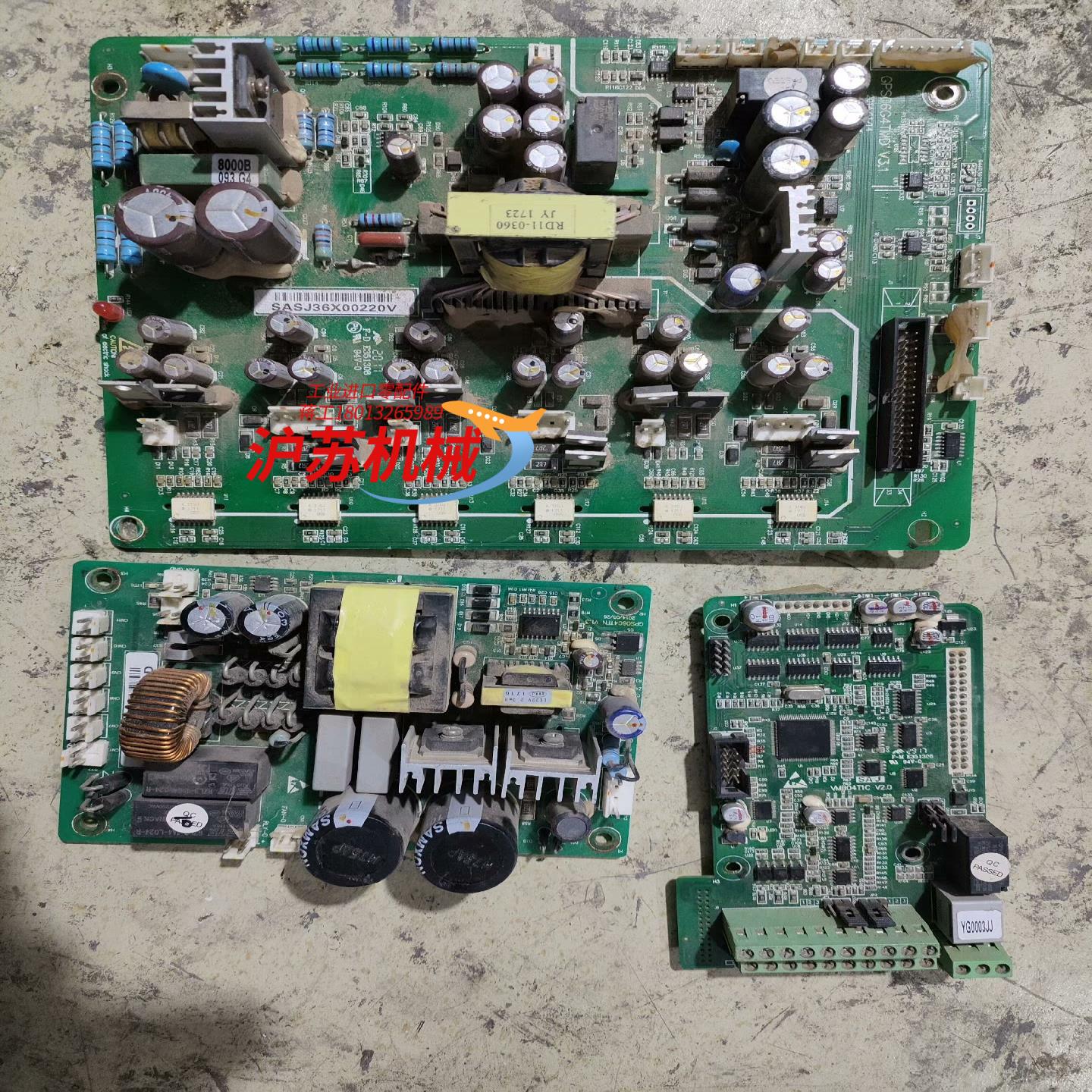 三晶8000B系列93kw变频器主板VMB04T1C驱动板G