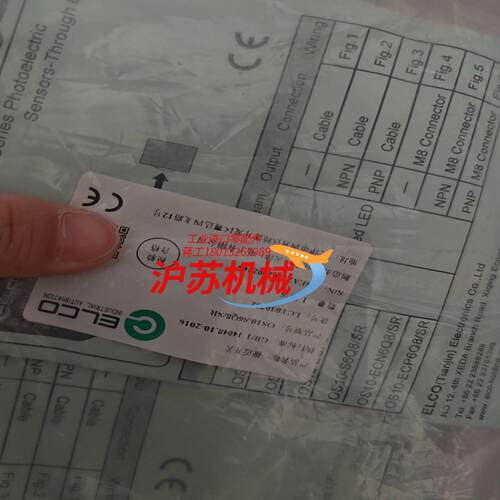 ELCO宜科OS10-S6Q8SR光电开关传感器全新原装正