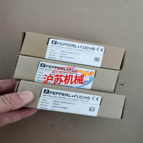 PF倍加福UB500-18GM75-E5-V15全新原装正