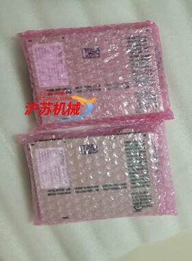 multitron PS 424 CANopen IF驱动