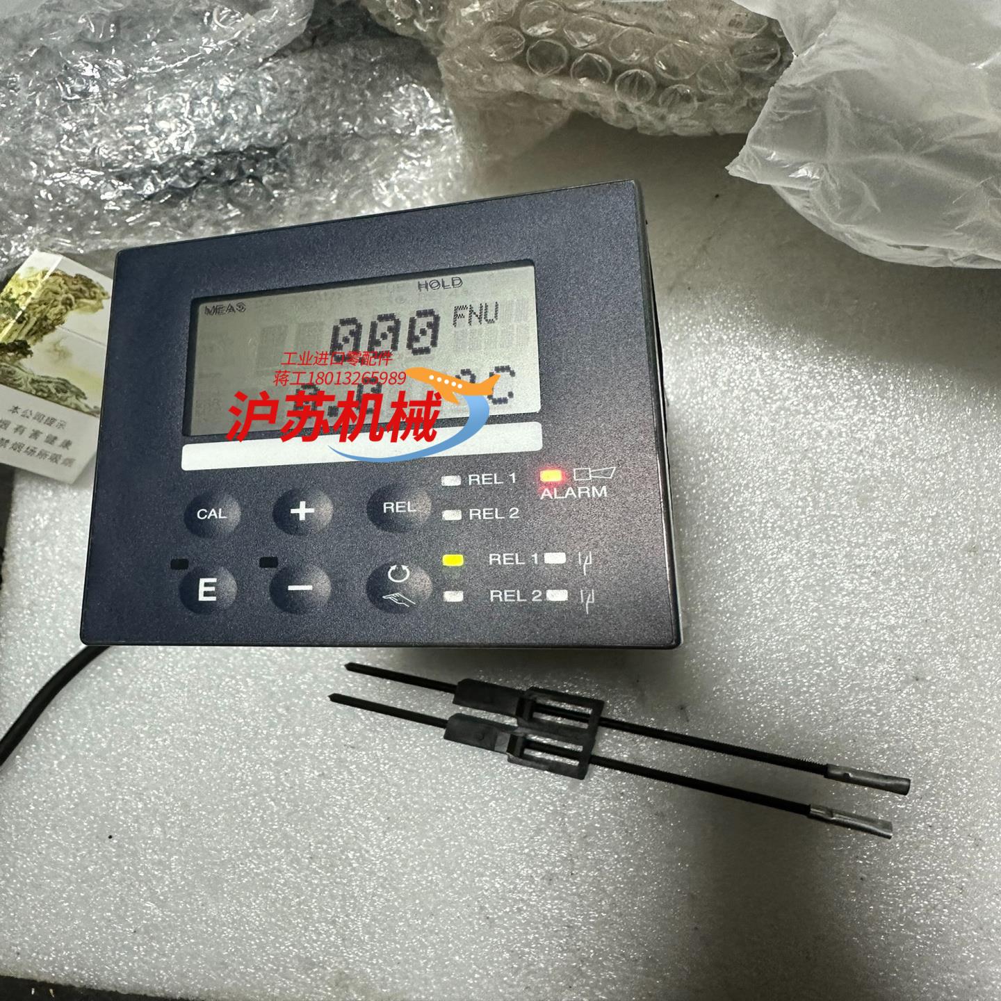 LIQUISYS-M     OUM223-TU0005NN