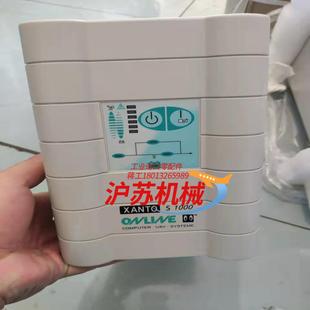 S1000不间断电源现 XANTO online USV