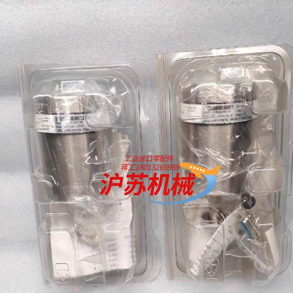 mks baratron capacitance manom