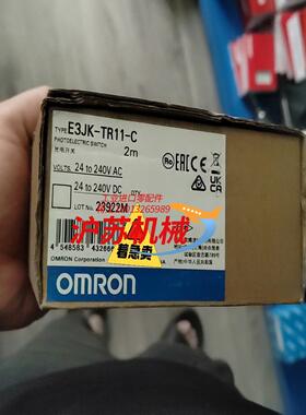 正品光电开关E3JK-TR11-C