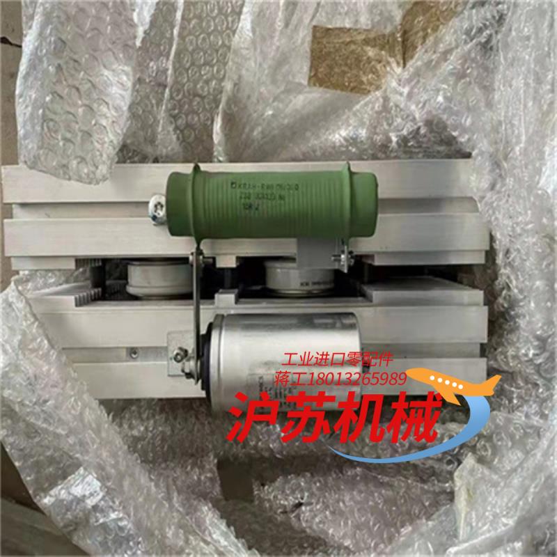 6RY1702-0CA04 6SY7000-0AD72