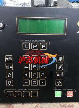 cybelec 折弯机系统面板dnc10ce显示