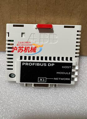 全新FPBA-01现货处理ABBDP卡适配器模块外装