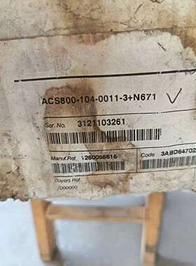 变频器ACS800-104-0011-3N671，全