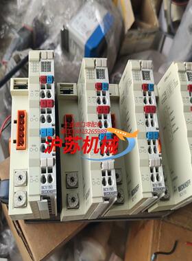 倍福bc5150件成色如图四个