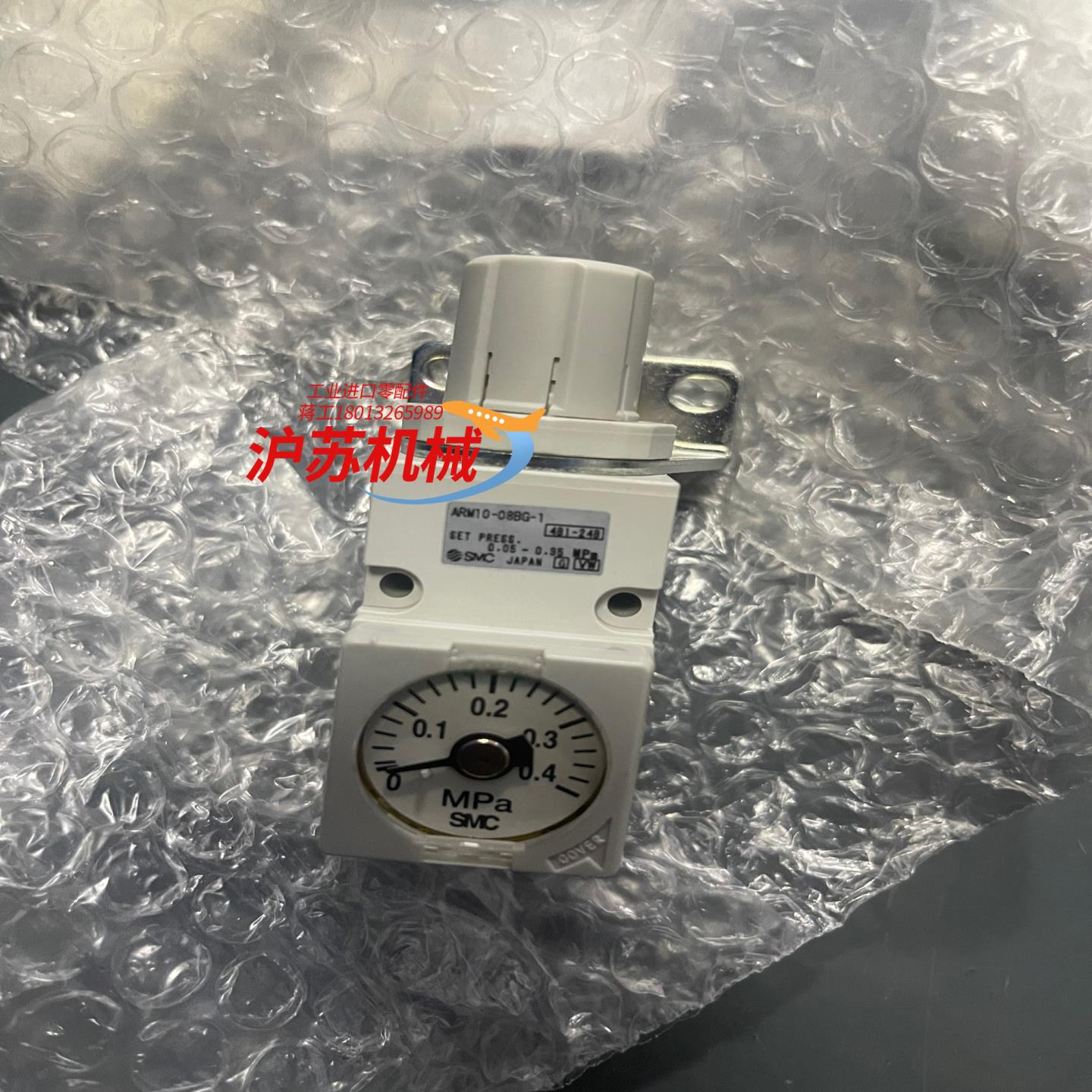 正品 调压阀 arm10-08bg-1  实图