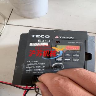 075kw 220 201 东台安变频器E310