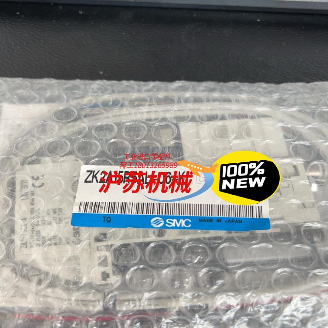 ZK2A15R5AL-06-K真空发生器就800