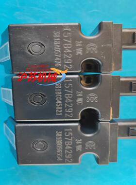 danfossPVG比例阀电磁铁157B4292有3