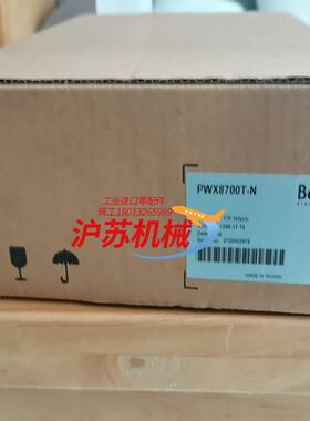 全新Beijer北尔人机触摸屏PWX8700T-N