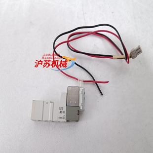 M31 5MOZ 原装 电磁阀SYJ3120