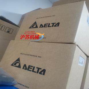 正品 台达触摸屏DOP 107BV全新原装