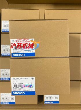 全新PLC模块 控制器CP1L-EL20DR-D 有现