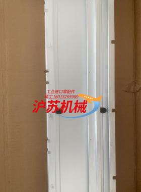 CN721-S CN722-S 中控机架铝合金底板