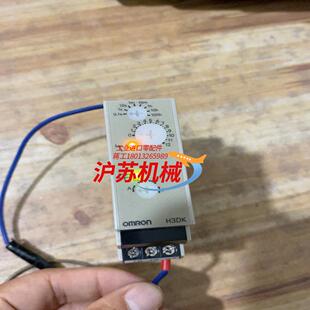 时间继电器H3DK S1A