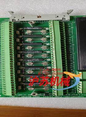 measurex05379100一块仓库备品未用图片实拍需