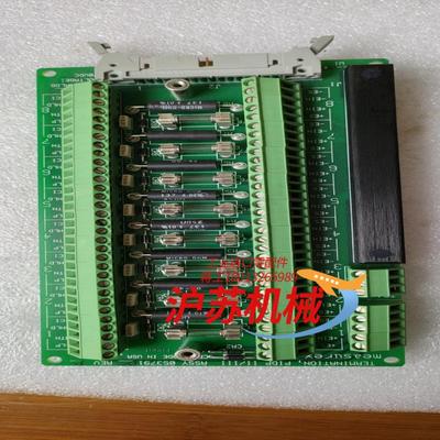 measurex05379100一块仓库备品未用图片实拍需