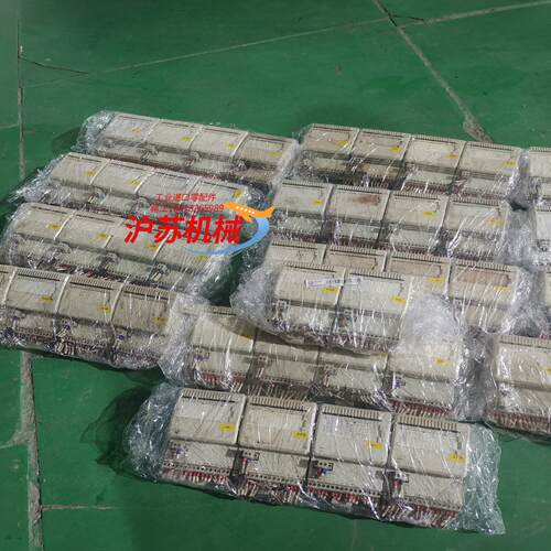 DI801   58只DO801   18只D