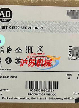 2198-H040-ERS2 全新原装正品