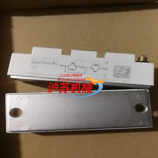 SEMIKRON西门康原装新货SKM75GB128D