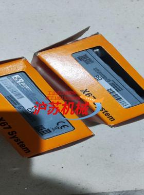 贝加莱模块X67DM1321-C01如图全新原装正品原封如