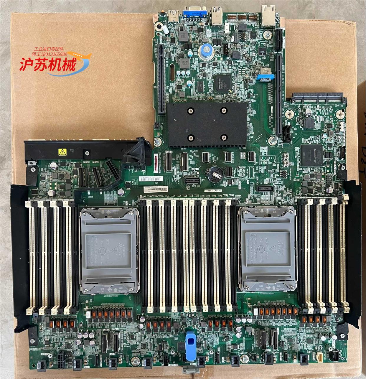 全新Lenovo Server-Mainboard ThinkS现货怎么样,好用不?