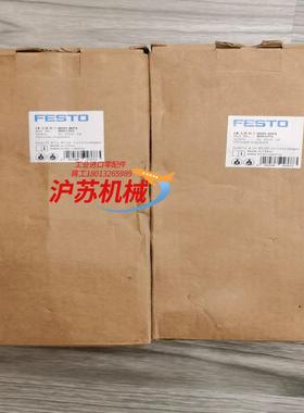 LR-38-D-7-MIDI-MPAt8002291  费