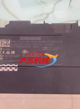 331-7kf02331-7kf02-0AB0