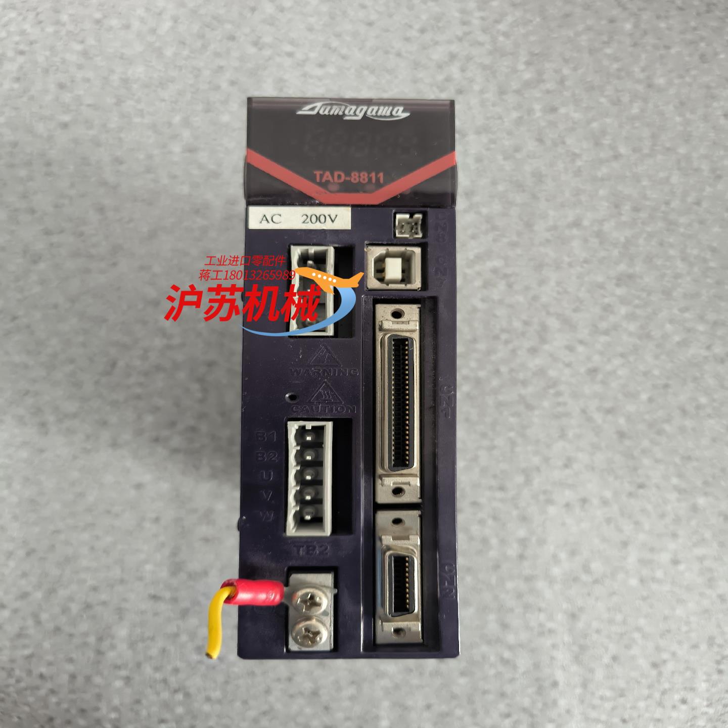 #控制器 tad8811 n143 e339 多摩川伺服驱动