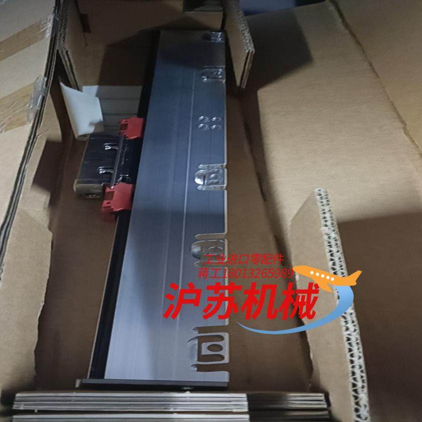 海德汉光栅尺LS187  440全新现货