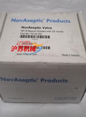默克密理博NovAseptic Valve FA18154