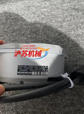 ERN1381ERN1387EQN1325 ECN113