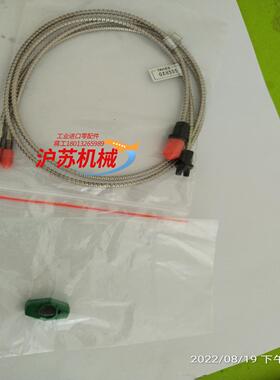 TAKEX GXH505耐高温光纤线全新货小袋子都没