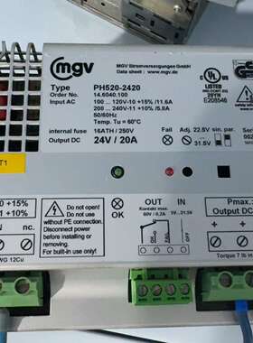 MGVPH520-2420电源14.6040.100