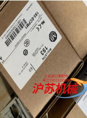 193-ECPM1  AB   低压系列  正品全新