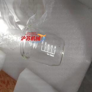 梅特勒水分仪滴定杯卡尔费休反应杯滴定仪杯子原装 全新滴定