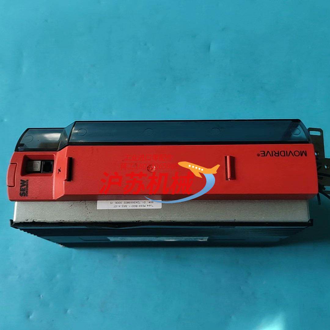 SEW变频器 MDX61B0011-5A3-4-0T件,办公设备/耗材/相关服务,其它,淘宝优惠券,粉丝福利购,淘宝优惠卷