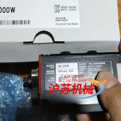 基恩士SR-2000 全新正品的