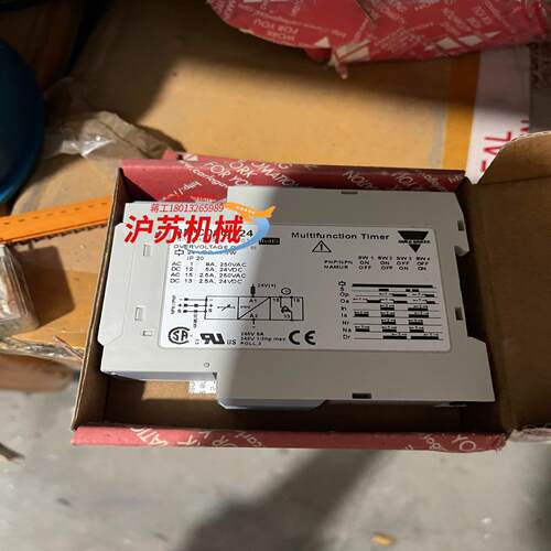 全新瑞士佳乐时间继电器电流保护器DMC01C724