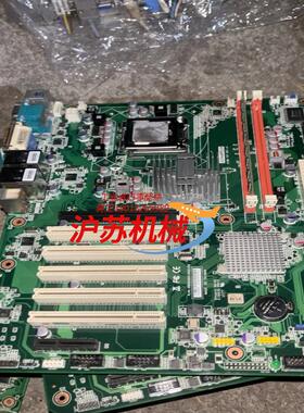 研华工控主板 AIMB-767 REVA1主板 好用无