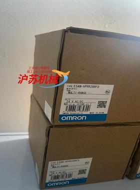 现货 e5an-hprr2bbfd 正品全新