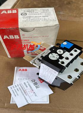 全新热过载继电器T75DU80 60-80A 剩余