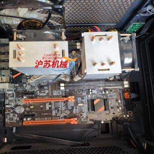 x79大板 2658 豪 带cpu