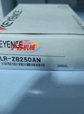 出基恩士LR-ZB250AN 全新原装正品