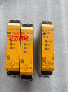 全新德国皮尔兹PILZ安全继电器 PNOZ e1p 24VD